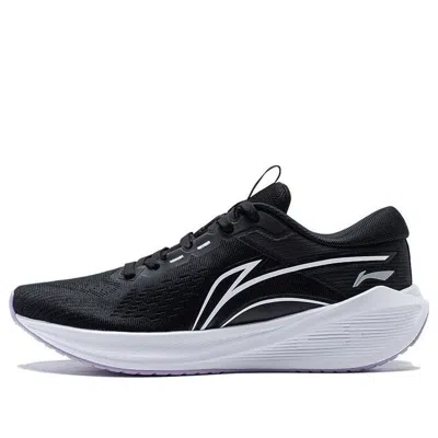 LI-NING (WMNS) Li-Ning WuShi 5S Lite V2 3M 'Black White'