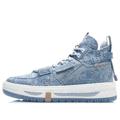LI-NING (WMNS) Li-Ning WuXing Show XingChuan 'Blue'