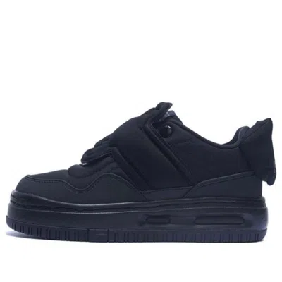 LI-NING (WMNS) Li-Ning x Disney Oswald Future C1 'Black'