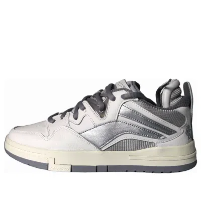 LI-NING (WMNS) Li-Ning x WeiWu Pro Skateboarding Shoes 'White Silver'