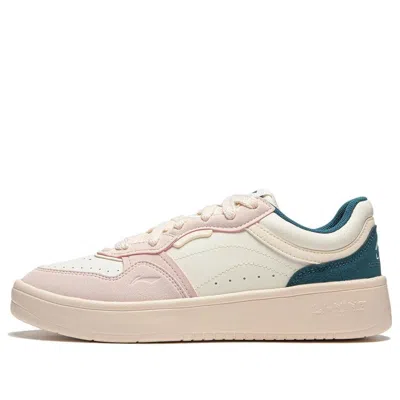 LI-NING (WMNS) Li-Ning Xingchu 2.0 V2 'Beige Pink Teal'