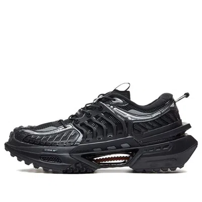 LI-NING (WMNS) Li-Ning XuanKong 'Black'