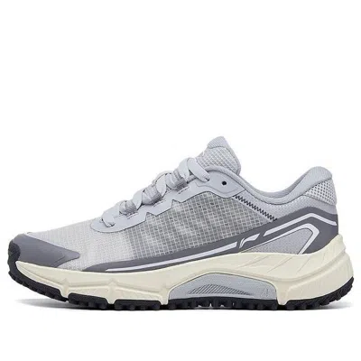 LI-NING (WMNS) Li-Ning Yijie Lite 'Grey Cream White'