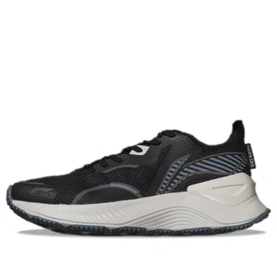 LI-NING (WMNS) Li-Ning Yueying 1.0 'Black White'