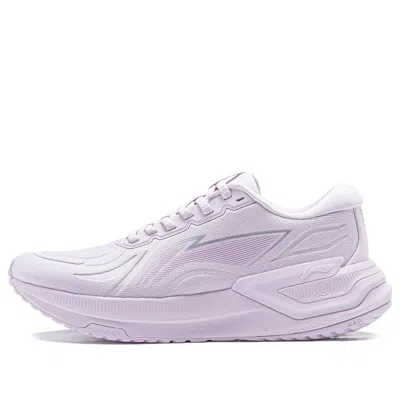 LI-NING (WMNS) Li-Ning Yueying 3.0 'Light Purple'