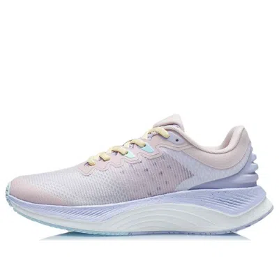 LI-NING (WMNS) Li-Ning Yueying Boom 'Light Purple Pink'