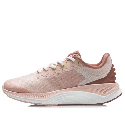 LI-NING (WMNS) Li-Ning Yueying Boom 'Peach Orange Pink'