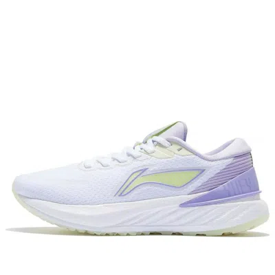 LI-NING (WMNS) Li-Ning Yueying Element 2 'White Light Purple'