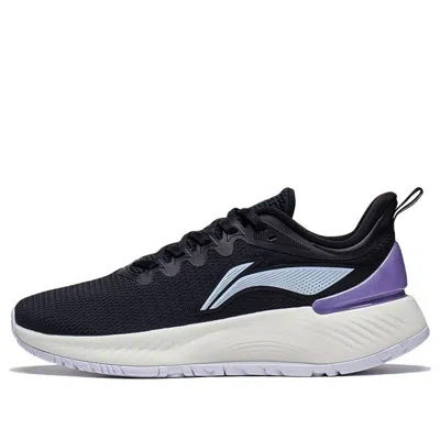 LI-NING (WMNS) Li-Ning Yueying Element 2.0 'Black White Purple'