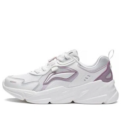 LI-NING (WMNS) Li-Ning Yunhai 'White Grey Purple'
