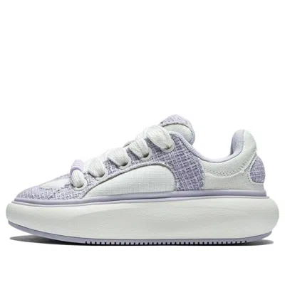 LI-NING (WMNS) Li-Ning YunYou C4D 'White Light Purple'