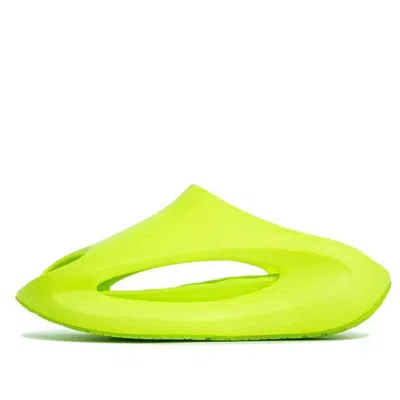 LI-NING (WMNS) Li-Ning YunYou Slay 'Neon Green'