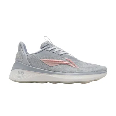 LI-NING WMNS NO BOUNDARIES 2 'GREY PINK'