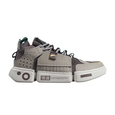 LI-NING WMNS WADE ESSENCE 2 ACE 'PARIS FASHION WEEK'