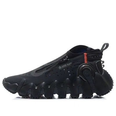 LI-NING Li-Ning Wu Xing 2 Kun 'Black'