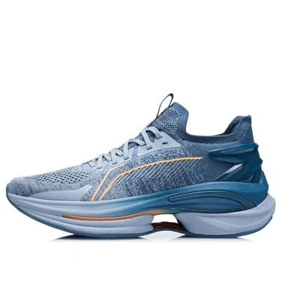 LI-NING Li-Ning WuShi 5S 1.0 'Light Grey Blue'