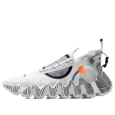 LI-NING Li-Ning WuXing 2.0 Paris Fashion Week SS21 'Beige Black'