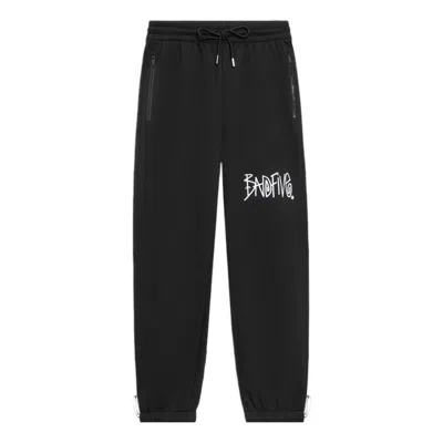 LI-NING Li-Ning x BADFIVE Basketball Joggers 'Black White'