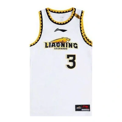 LI-NING Li-Ning x CBA Allen Guo Liaoning Flying Leopards Basketball Jersey 'White'