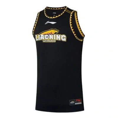 LI-NING Li-Ning x CBA Allen Guo Liaoning Flying Leopards Road Jersey 'Black'