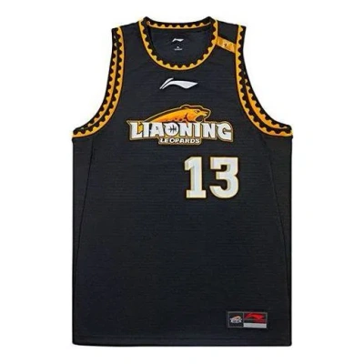 LI-NING Li-Ning x CBA Allen Guo Liaoning Flying Leopards Road Jersey 'Black White'
