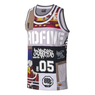LI-NING Li-Ning x CBA Badfive Shanghai Sharks Jersey 'Grey Multi'
