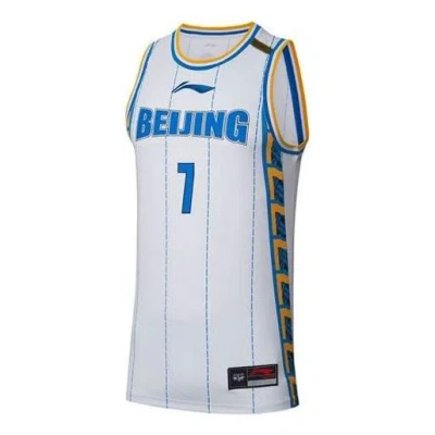 LI-NING Li-Ning x CBA Beijing Ducks Sport Jersey 'White Light Blue'