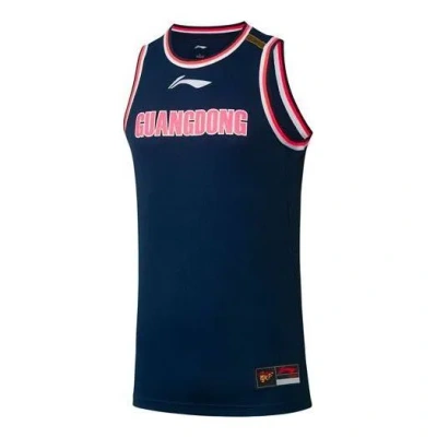 LI-NING Li-Ning x CBA Guangdong Southern Tigers Jersey 'Navy Red'