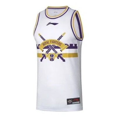 LI-NING Li-Ning x CBA Sw 2020-2021 Basketball Jersey 'White Gold'