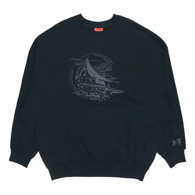 LI-NING Li-Ning x Crossover Pullover 'Black Grey'