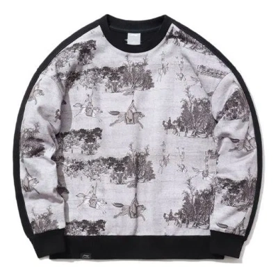 LI-NING Li-Ning x Crossover Pullover 'White Black'