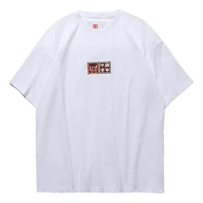 LI-NING Li-Ning x Crossover Word Tee 'White'