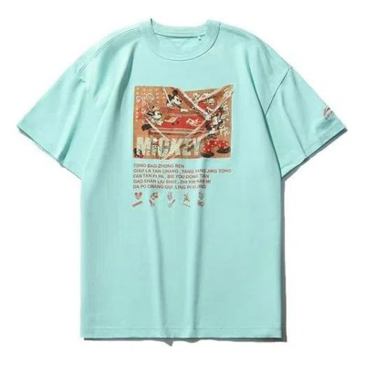 LI-NING Li-Ning x Disney Fashion Pattern Printing Tee 'Light Blue Orange'