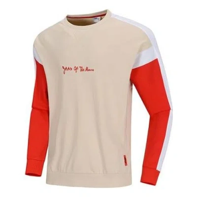 LI-NING Li-Ning x Disney Round Neck Pullover 'Beige Red'