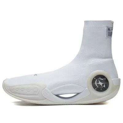 LI-NING Li-Ning x Glare Way of Wade 9 LS 'White'