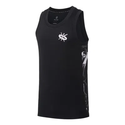 LI-NING Li-Ning x Glare Way Of Wade Graphic Basketball Jersey 'Black'