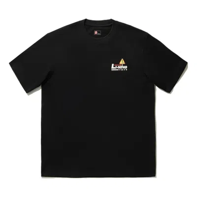 LI-NING Li-Ning x Phil Hackett Graphic T-shirt 'Black'