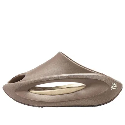 LI-NING Li-Ning x Pitti Uomo YunYou Slay 'Brown'