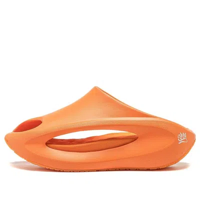 LI-NING Li-Ning x Pitti Uomo YunYou Slay 'Orange'