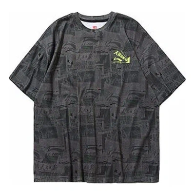 LI-NING Li-Ning x Printing Short Sleeve 'Grey'