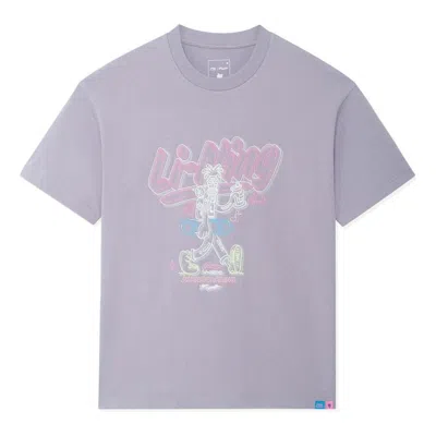 LI-NING Li-Ning x Steven Harrington Graphic T-shirt 'Purple'
