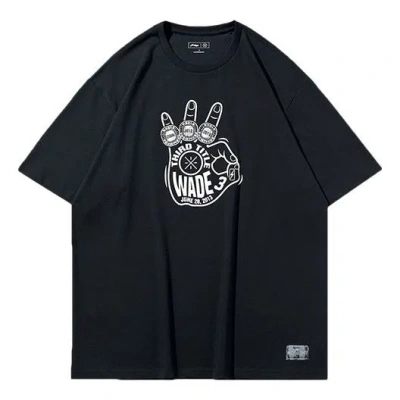 LI-NING Li-Ning x Wade 3 Round Neck Loose Tee 'Black White'