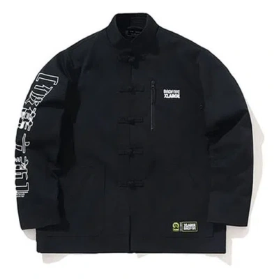 LI-NING Li-Ning x XLARGE BadFive Graphic Loose Fit Jacket 'Black'