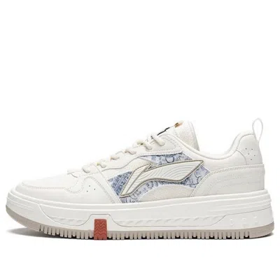 LI-NING Li-Ning Xingchuan V2 'Cream White'