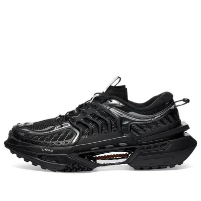 LI-NING Li-Ning XuanKong 'Black'