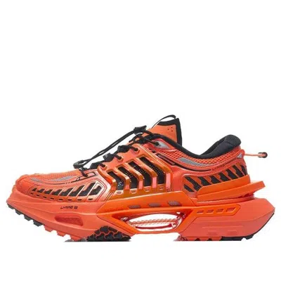 LI-NING Li-Ning XuanKong 'Orange Black'