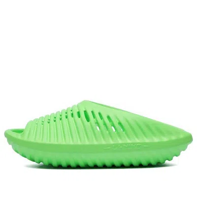 LI-NING Li-Ning Xuankong Slay 'Neon Green'