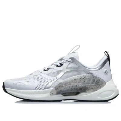 LI-NING Li-Ning Yi Xing 4 Low 'White Grey'