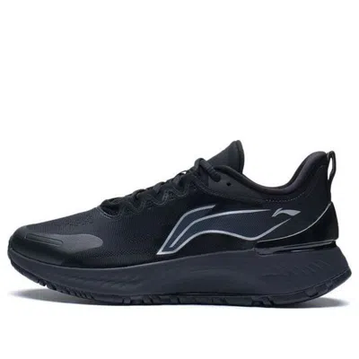 LI-NING Li-Ning Yueying Element 'Black'