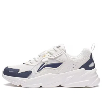 LI-NING Li-Ning Yunhai 'White Grey Blue'